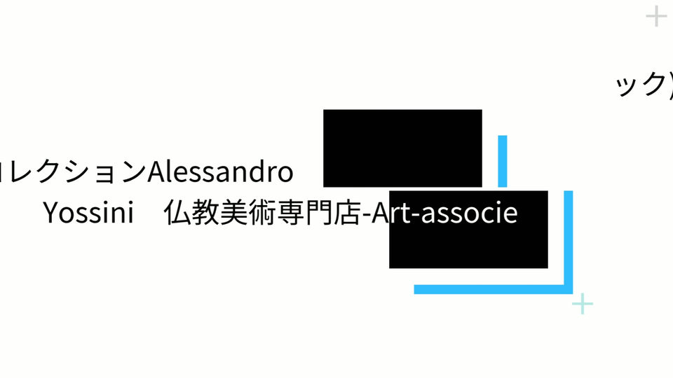 ミロクメン(ガンメタリック)　　　コレクションAlessandro Yossini
